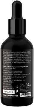 Олія для бороди Barbers Brooklyn, 30 мл - Pampik - 4