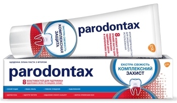 Зубная паста Parodontax Комплексная защита. Экстра Свежесть, 50 мл - Pampik - 2