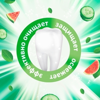 Зубная паста Aquafresh Освежающий арбуз, 75 мл - Pampik - 4