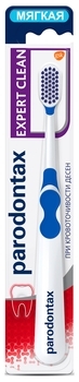 Зубная щетка Parodontax Експерт чистоты, 1 шт. (5054563068668) - Pampik - 5