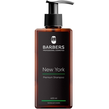 Подарунковий набір для чоловіків Barbers True Men's Set (735008) - Pampik - 2