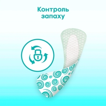 Прокладки ежедневные Kotex Antibacterial Extra Thin, 40 шт. - Pampik - 7