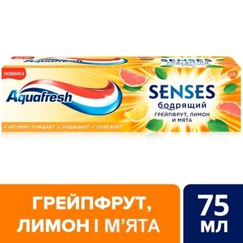 Зубная паста Aquafresh Энергия грейпфрута, 75 мл - Pampik - 4