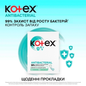 Прокладки ежедневные Kotex Antibacterial Extra Thin, 40 шт. - Pampik - 4