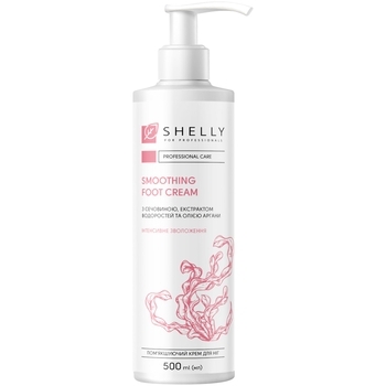 Смягчающий крем для ног Shelly с мочевиной, экстрактом водорослей и маслом арганы, 500 мл - Pampik