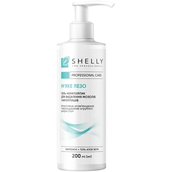 Гель-кератолитик для удаления мозолей и натоптышей Shelly Мягкое лезвие, 200 мл - Pampik