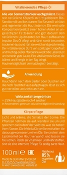 Подарочный набор для мужчин Weleda Men Sport - Pampik - 6