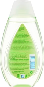 Подарочный набор Johnson’s Очищение и уход для всей семьи - Pampik - 6