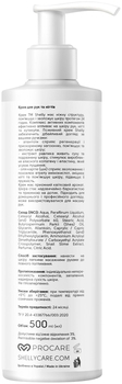 Крем для рук та нігтів Shelly з алантоїном, екстрактом равлика та олією каріте, 500 мл - Pampik - 2