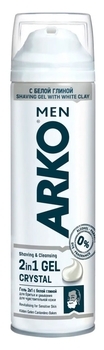 Гель для гоління Arko Men Crystal 2 в 1, 200 мл - Pampik
