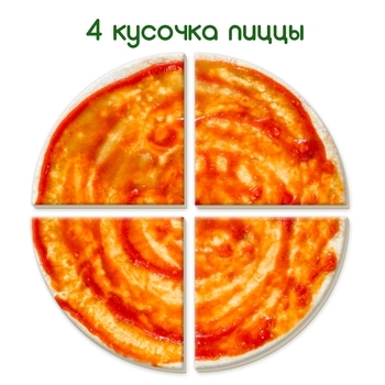 Магнітна настільна гра Magdum Піца (ML4031-27 EN) - Pampik - 4