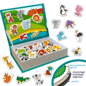 Набор магнитов Magdum Магнитная история Животные (ML4032-01 EN) - Pampik - 4