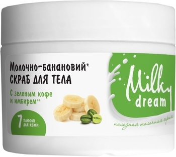 Скраб для тіла Milky Dream Молочно-банановий, 350 г - Pampik - 2