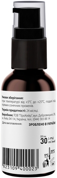 Сыворотка для лица восстанавливающая Tink Hexanoyl Dipeptide-3 Restoring Serum, с пептидом, 30 мл - Pampik - 3