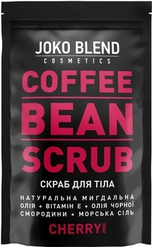 Набор для тела Joko Blend Coffee Body Scrub Set of 5 (734931) - Pampik - 2