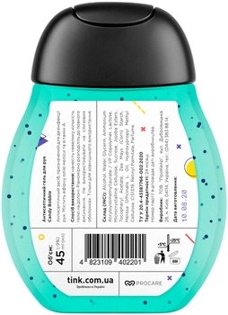 Антисептик для рук гель Tink Candy Bobble, 45 мл - Pampik - 2