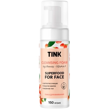 Пінка для вмивання Tink для всіх типів шкіри, ягоди годжі-вітамін A, 150 мл - Pampik