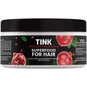 Захисна маска для фарбованого волосся Tink Гранат і Кератин, 250 мл - Pampik