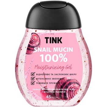 Гель для обличчя і тіла Tink Зволожуючий з равликом, 45 мл - Pampik