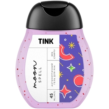 Антисептик для рук гель Tink Moon Spell, 45 мл - Pampik