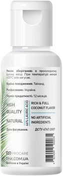 Кокосове масло косметичне Tink Coconut Oil, 30 мл - Pampik - 3