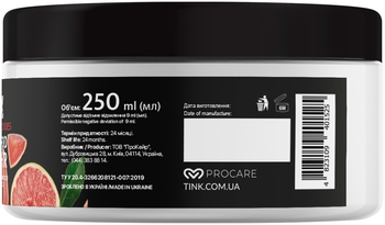 Зволожувальна маска для волосся Tink Грейпфрут і Зелений чай, 250 мл - Pampik - 4