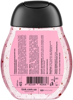 Гель для обличчя і тіла Tink Зволожуючий з равликом, 45 мл - Pampik - 2