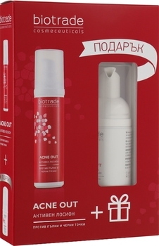Набор Biotrade Acne Out: АКТИВНЫЙ ЛОСЬОН + ПОДАРОК ​​ОЧИЩАЮЩАЯ ПЕНА против прыщей и черных пятнышек - Pampik