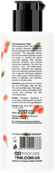 Тонік для обличчя Tink Освіжаючий, ягоди годжі-вітамін A, 200 мл - Pampik - 3