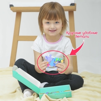 Игра настольная Magdum Мaxi-пазл Зоопарк ( ME 5032-01 EN) - Pampik - 6