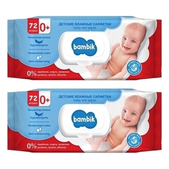 Подарунок. Набір дитячих вологих серветок Bambik із липою, 144 шт. (72 шт. +72 шт.) - Pampik