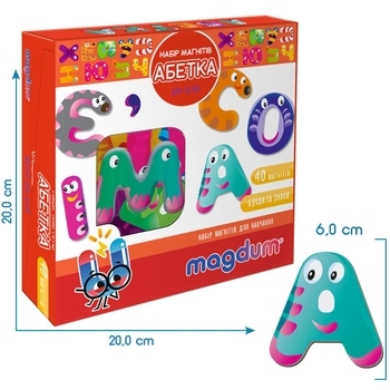 Набір магнітів Magdum Алфавіт (ML4031-36 EN) - Pampik - 3