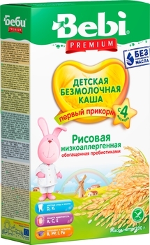 Безмолочна низькоалергенна каша Bebi Premium рисова з пребіотиками, 200 г - Pampik - 3