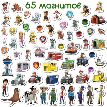 Набір магнітів Magdum Магнітна історія Щенячий патруль Велика пригода (ML4034-15) - Pampik - 3