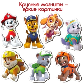 Набір магнітів Magdum Щенячий патруль Найкращі друзі (ML4034-31) - Pampik - 2