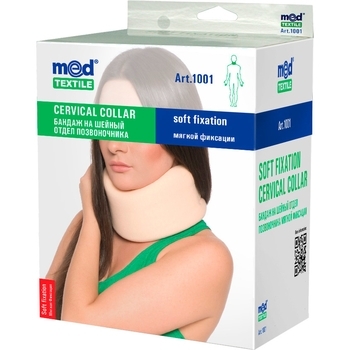 Бандаж для шиї MedTextile Шина Шанца, м'яка фіксація, р.S, бежевий - Pampik