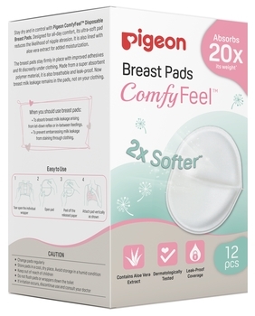 Лактаційні вкладиші у бюстгальтер Pigeon Comfy Feel, з алое, 12 шт. - Pampik - 2