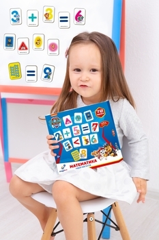 Набір магнітів Magdum Щенячий патруль Математика (ML4034-11) - Pampik - 8