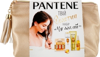 Подарочный набор Pantene «Интенсивное восстановление» - Pampik