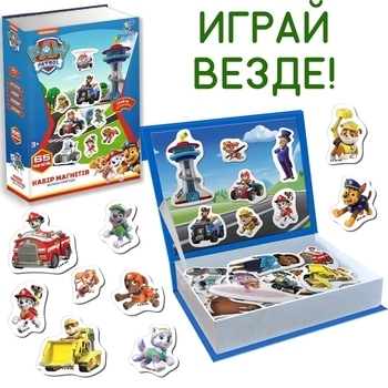 Набір магнітів Magdum Магнітна історія Щенячий патруль Велика пригода (ML4034-15) - Pampik - 2