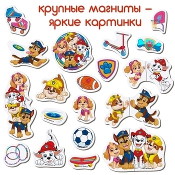 Набор магнитов Magdum Щенячий патруль Веселая игра (ML4034-02) - Pampik - 3