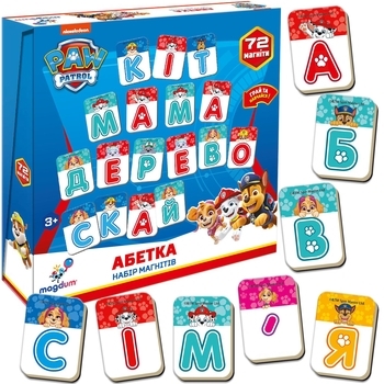 Набор магнитов Magdum Щенячий патруль Алфавит (ML4034-12) - Pampik - 2