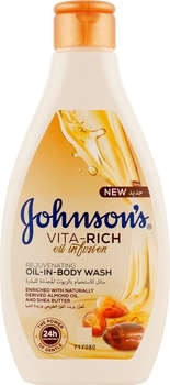 Подарочный набор Johnsons Vita Rich Роскошь масел - Pampik - 5