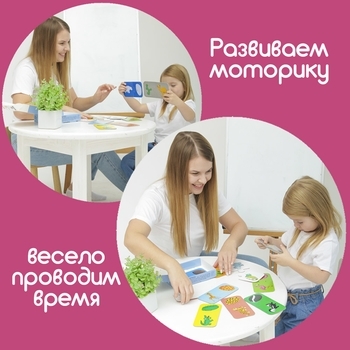 Гра настільна Magdum Парочки Зоопарк (ME5032-11 EN) - Pampik - 7