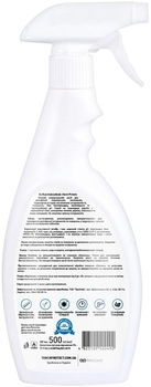 Спрей Touch Protect для дезінфекції перукарських, манікюрних, педикюрних та ін. косметичних інструментів і поверхонь, 500 мл - Pampik - 2