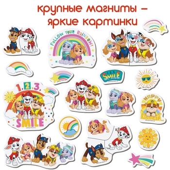 Набор магнитов Magdum Щенячий патруль Друзья навсегда (ML4034-03) - Pampik - 6
