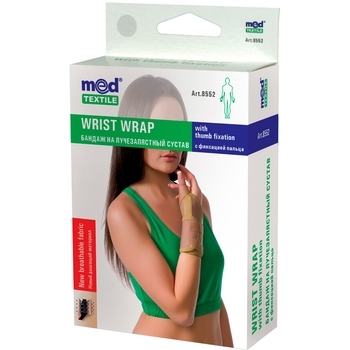 Бандаж на лучезапястный сустав MedTextile, с фиксацией пальца, р.L/XL, бежевый - Pampik