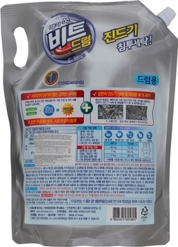 Засіб для прання Lion Beat pouch, 2 л - Pampik - 2