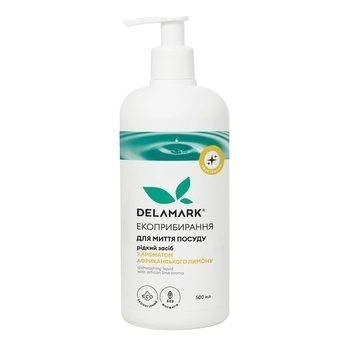 Средство для мытья посуды DeLaMark с ароматом африканского лимона, 500 мл - Pampik