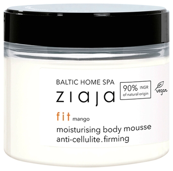 Зволожуючий мус для тіла Ziaja, 300 мл - Pampik